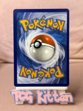 Load image into Gallery viewer, Iron Hands EX 248/182 Card 'B' Paradox Rift SIR TCGKITTEN