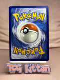 Load image into Gallery viewer, Milotic ex - 217/191 Ultra Rare Holo SV08: Surging Sparks NM Pokémon TCGKITTEN