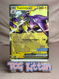 Load image into Gallery viewer, Toxtricity ex - SVP 215 - 2024 Illustration Contest - Ultra Rare Promo TCGKITTEN