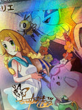 Load image into Gallery viewer, *CUSTOM* Lillie 23/27 Exclusive Collection Series Handmade Textured TCGKITTEN