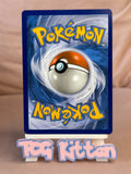 Load image into Gallery viewer, Garchomp &amp; Giratina GX 146/236 Card 'B'  SM Unified Minds Tag Team TCGKITTEN