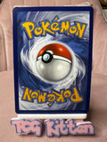 Load image into Gallery viewer, Skuntank V - 108/195 - Ultra Rare - Silver Tempest - Pokemon Card - TCGKITTEN