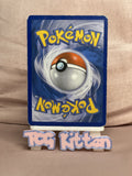 Load image into Gallery viewer, Amoonguss - 13/135 - Plasma Storm MP - Reverse Holo - Pokemon - TCGKITTEN