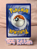 Load image into Gallery viewer, Earthen Vessel 096/064 Shrouded Fable Hyper Rare TCGKITTEN