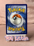 Load image into Gallery viewer, Iron Crown Ex 191/162 Scarlet &amp; Violet Temporal Forces  TCGKITTEN