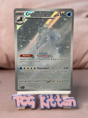 Crabominable 149/142 Stellar Crown Illustration Rare Full Art Pokemon TCGKITTEN