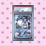 Load image into Gallery viewer, PSA 10 Houndstone 145/132 Illustration Rare Mega Evolution TCGKITTEN