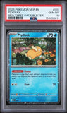 Load image into Gallery viewer, *SEQ* PSA 10 Psyduck *SWIRL MEP007 Golduck MEP008 Mega Evolution Promo TCGKITTEN
