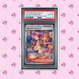 Load image into Gallery viewer, Acerolas Mischief 183/132 - PSA 10 - SIR - Mega Evolution TCGKITTEN