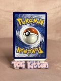 Load image into Gallery viewer, Sylveon - 87/131 Rare SM - Forbidden Light LP Pokémon TCGKITTEN