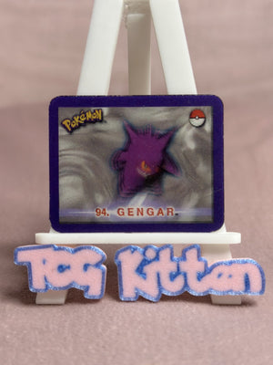 Gengar 94 - Pokemon Stadium Action 3DS 46/50 Tazo RARE - TCGKITTEN