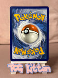 Load image into Gallery viewer, Roark 242/182 Ultra Rare Paradox Rift TCGKITTEN