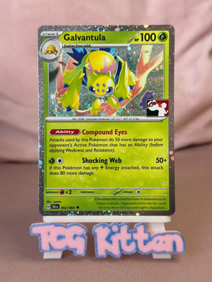 Galvantula SFA 002/064 Cosmos Holo Play! Pokemon Prize Pack Stamp TCGKITTEN