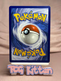 Load image into Gallery viewer, Energy Search Pro - 176/191 ACE SPEC Rare Surging Sparks NM Pokémon TCGKITTEN