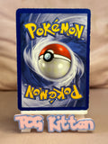 Load image into Gallery viewer, Ditto 3/62 1st Edition Holo Fossil WOTC MP TCGKITTEN