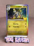 Load image into Gallery viewer, Hakamo-o - 111/128 Common Holo ME: 30th Celebration NM Pokémon TCGKITTEN