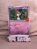 Load image into Gallery viewer, Ralts - 021/M-P - McDonald's Promo - Japanese - Pokemon - TCGKITTEN