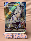 Load image into Gallery viewer, Ice Rider Calyrex VMAX 046/198 - Ultra Rare - Chilling Reign TCGKITTEN