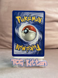 Load image into Gallery viewer, Dratini - 53/82 - Common - Team Rocket - Pokemon - LP/NM -  WOTC - TCGKITTEN
