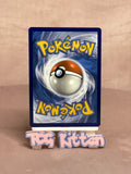 Load image into Gallery viewer, Eevee - 205/264 Common SWSH08: Fusion Strike LP Pokémon TCGKITTEN