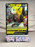 Load image into Gallery viewer, Boltund V - SWSH219 Promo Holo SWSH: Sword &amp; Shield NM Pokémon TCGKITTEN
