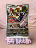 Load image into Gallery viewer, Archaludon - 155/142 - Illustration Rare - Stellar Crown TCGKITTEN