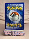Load image into Gallery viewer, Blissey - 81/119 Rare Reverse Holo XY - Phantom Forces MP Pokémon TCGKITTEN