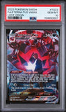 Load image into Gallery viewer, PSA 10 Eternatus VMAX TG22/TG30 Lost Origin Trainer Gallery TCGKITTEN