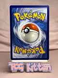 Load image into Gallery viewer, Cramorant V - 155/202 Ultra Rare Holo Sword &amp; Shield Base NM Pokémon TCGKITTEN