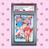 Load image into Gallery viewer, PSA 8 Misty &amp; Her Friends 43 Pocket Monsters Anime Collection Carddass TCGKITTEN