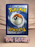 Load image into Gallery viewer, Brooklet Hill - 120/145 Reverse Holo SM - Guardians Rising MP Pokémon TCGKITTEN
