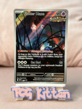 Load image into Gallery viewer, Flutter Mane - SVP097 ETB Black Star Promo - Card 'B' - TCGKITTEN