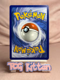 Load image into Gallery viewer, Black Kyurem ex 048/191 - Surging Sparks TCGKITTEN