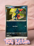 Load image into Gallery viewer, Sneasel 061/131 Master Ball Prismatic Evolutions Reverse Holo TCGKITTEN