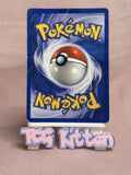 Load image into Gallery viewer, Umbreon - 13/75 - Holo Rare Unlimited Neo Discovery - Card 'A' - HP - TCGKITTEN
