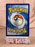 Load image into Gallery viewer, Volcanion 25/114 Steam Siege Holo HP TCGKITTEN