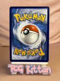 Load image into Gallery viewer, Tapu Koko ex 051/159 Double Rare Journey Together TCGKITTEN