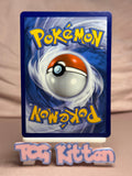 Load image into Gallery viewer, Inteleon V - 078/264 Ultra Rare Holo SWSH08: Fusion Strike NM Pokémon TCGKITTEN