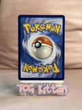 Load image into Gallery viewer, Raticate - 67/108 - XY Evolutions - Non-Holo - Pokémon - LP - TCGKITTEN