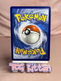 Load image into Gallery viewer, Arven's Mabosstiff ex 139/182 Destined Rivals TCGKITTEN
