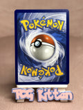 Load image into Gallery viewer, Sylveon ex - 071/128 - Double Rare ME: 30th Celebration TCGKITTEN
