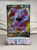 Load image into Gallery viewer, Granbull V (Full Art) - 159/172 Ultra Rare Brilliant Stars MP Pokémon TCGKITTEN