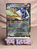 Load image into Gallery viewer, Archaludon ex - 130/191 - Double Rare - Surging Sparks TCGKITTEN