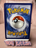 Load image into Gallery viewer, Maschiff SVP 071 - Paldean Fates - Promo - Pokemon Card NM - TCGKITTEN