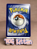 Load image into Gallery viewer, Eevee - 101/149 Common SM Base Set NM Pokémon TCGKITTEN