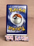 Load image into Gallery viewer, Metang 094/086 Illustration Rare -Chaos Rising NM - Pokémon - TCGKITTEN