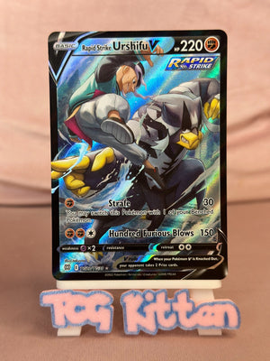 Rapid Strike Urshifu V TG20/TG30 Brilliant Stars Trainer Gallery TCGKITTEN