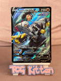 Load image into Gallery viewer, Rapid Strike Urshifu V TG20/TG30 Brilliant Stars Trainer Gallery TCGKITTEN