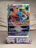 Load image into Gallery viewer, Deoxys VSTAR - SWSH268 Promo Holo SWSH: Sword &amp; Shield NM Pokémon TCGKITTEN