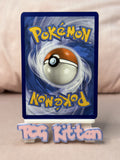 Load image into Gallery viewer, Geeta - 226/197 - Special Illustration Rare - Obsidian Flames Pokemon TCGKITTEN